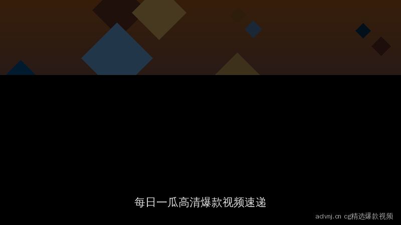 aclvnj.cn cg精选视频资源：每日一瓜高清爆款速递