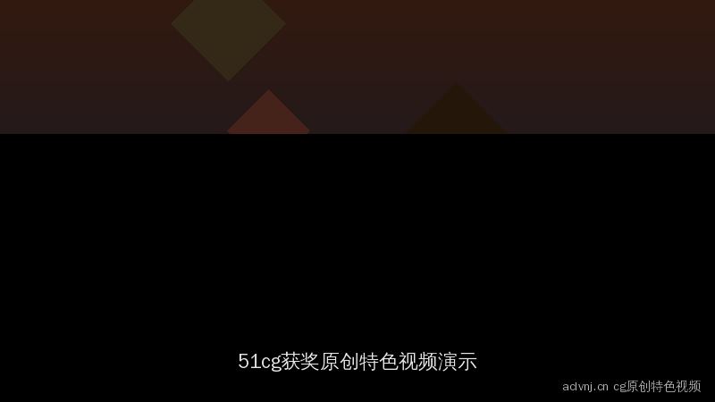 aclvnj.cn cg每日投稿：51cg获奖原创特色视频演示
